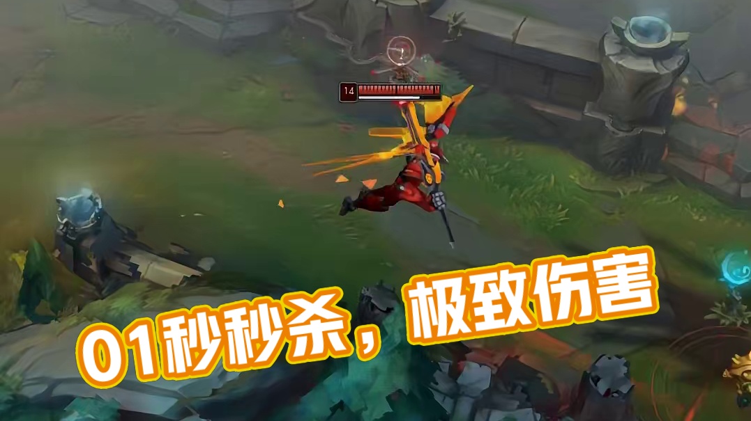 韩服王者：0.1秒瞬间秒杀，这才叫做伤害！