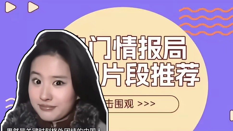 这就是社牛一时社恐一辈子吗？