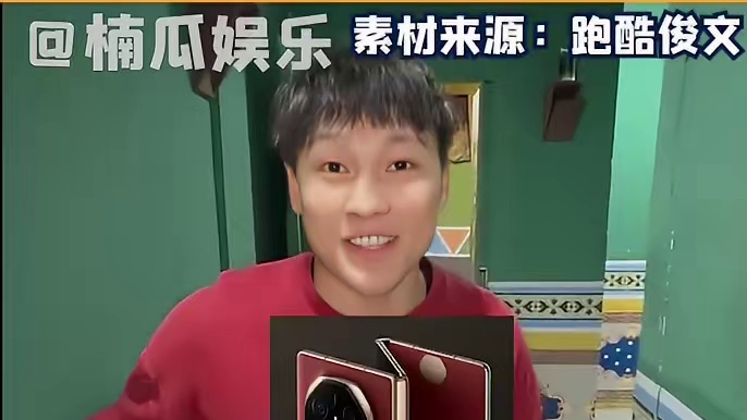 我发布了一个新视频，快来围观吧！