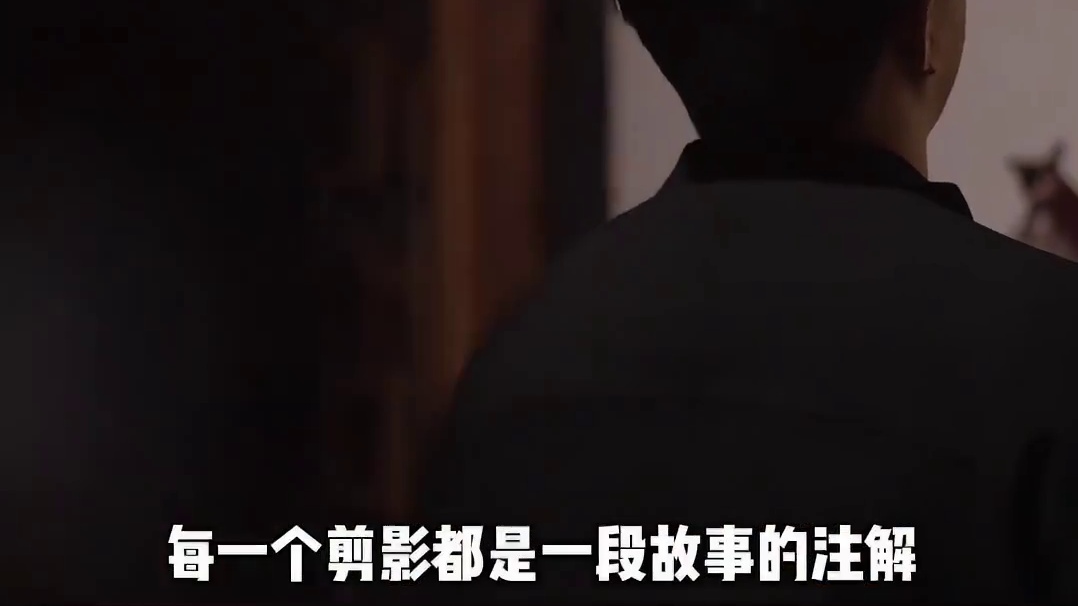 一场传统手艺与现代光影艺术的跨时空对话