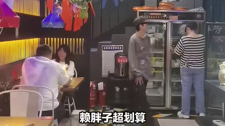 赖胖子超划算！现在花95元就能买到100元代金券，能在这儿享受不少美食。约上朋友去那搓一顿，吃好喝好