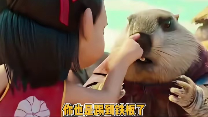 哪吒：接到我的兼职你算是踢到铁板了