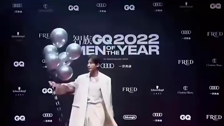 成毅真的小心翼翼的闯了很多祸