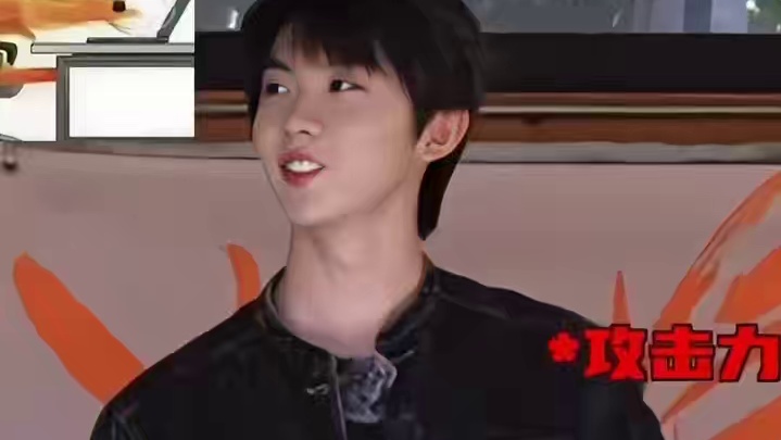 马嘉祺小发雷霆