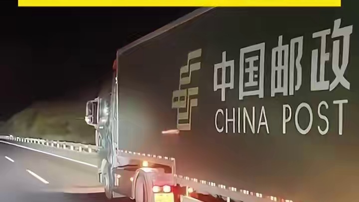 警车开道，GPS跟踪，2025高考试卷发往全国各地！#高考