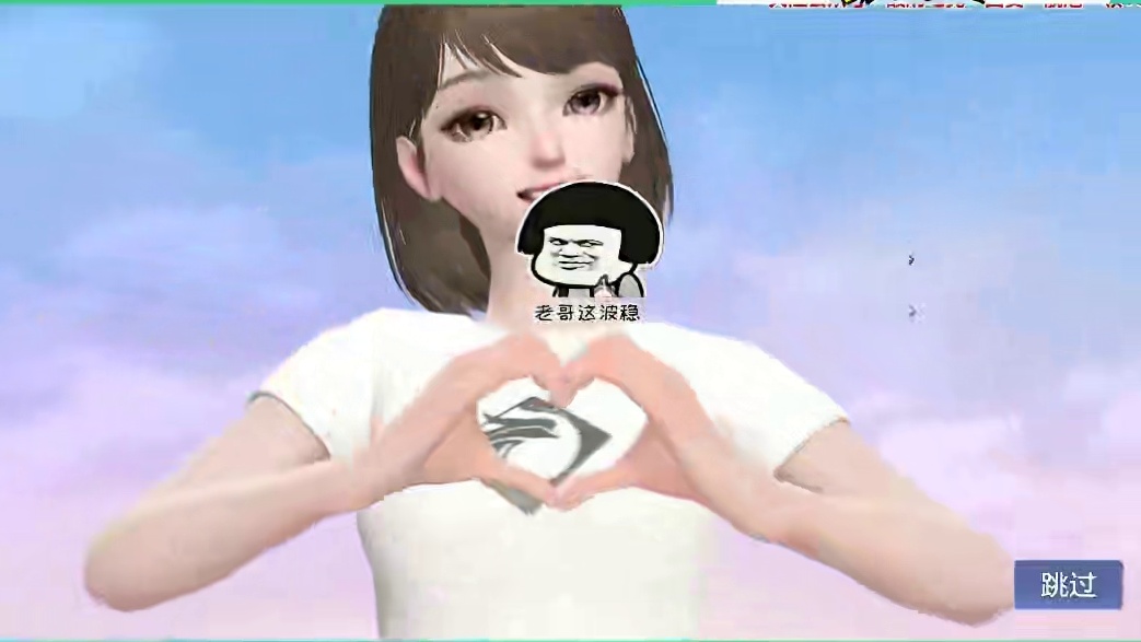 开局三红中，还得是马爹