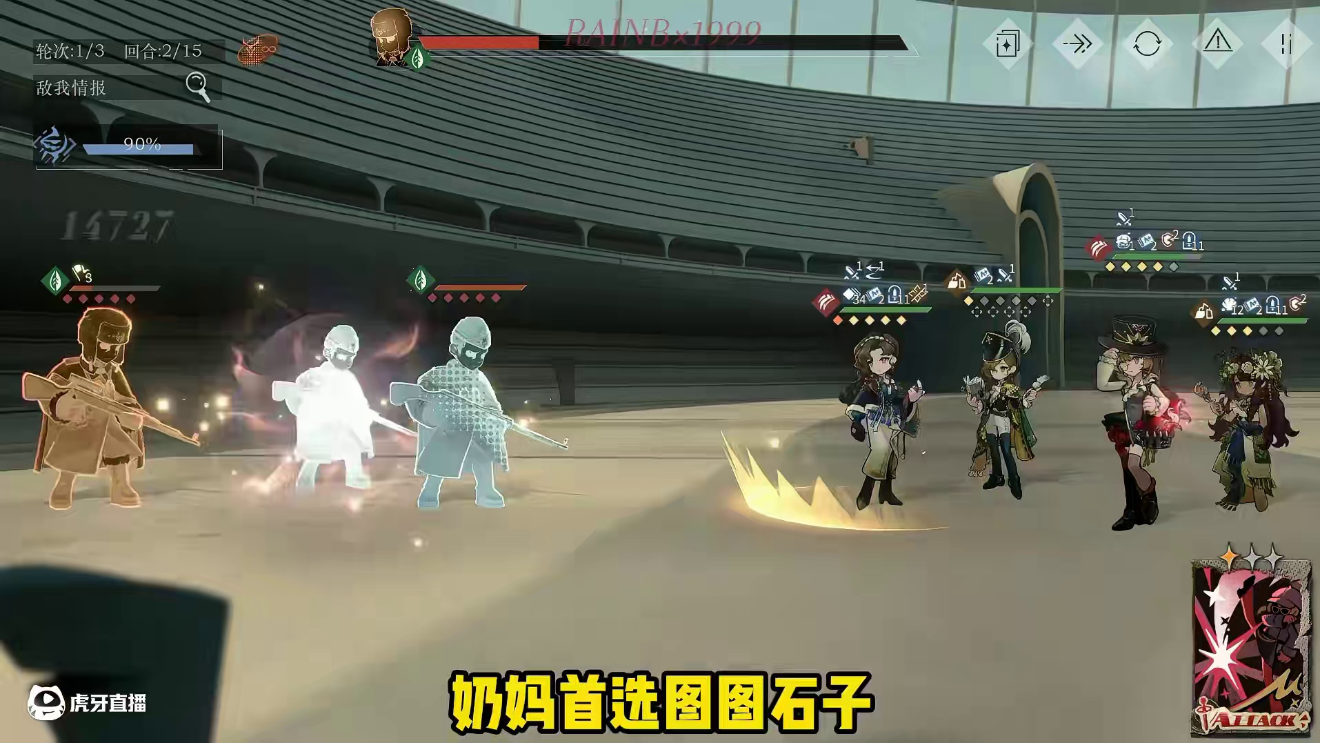 莫莉德尔配队攻略来啦，高低配仪式队都有，不怕组不成队伍 #重返未来1999 #重返未来1999攻略 