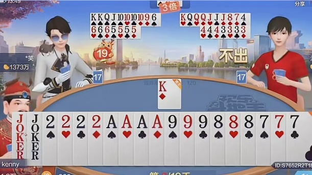 幸好我还有炸弹