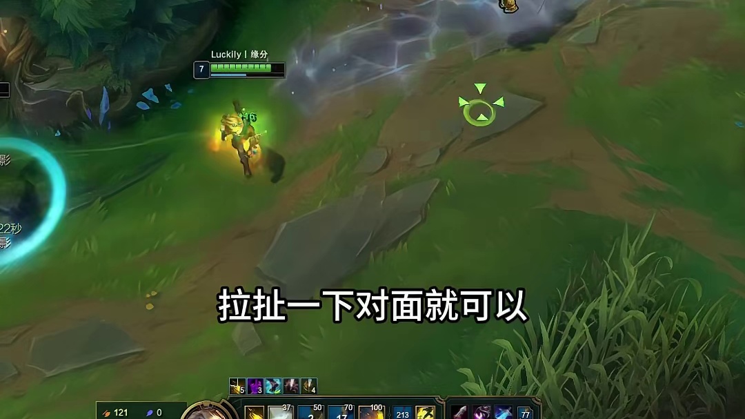 EZ玩家的福音来了！(2)