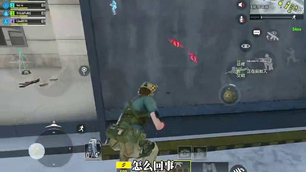 装甲突击车是不是超标了？ #使命召唤手游 #使命战场 #codm尼尔联动 #codm禁域残响