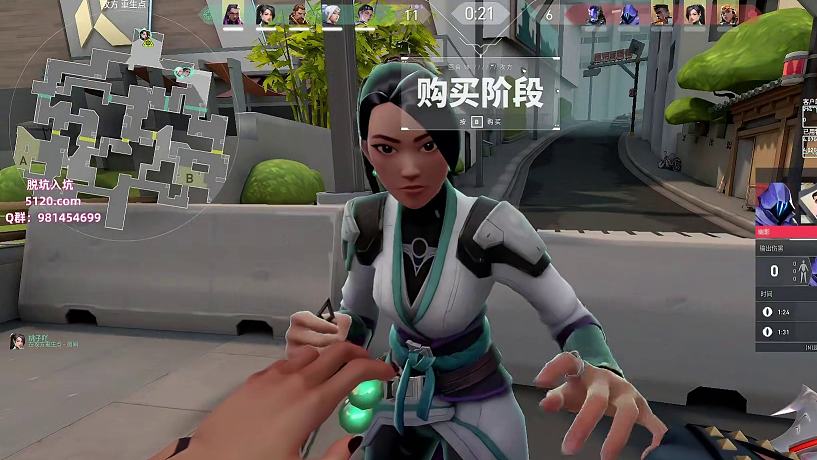 虎牙杰米-搜索-专找直播-虎牙直播