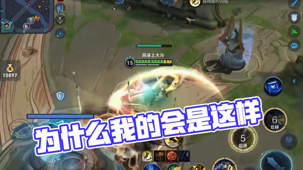 为什么我的会是这样