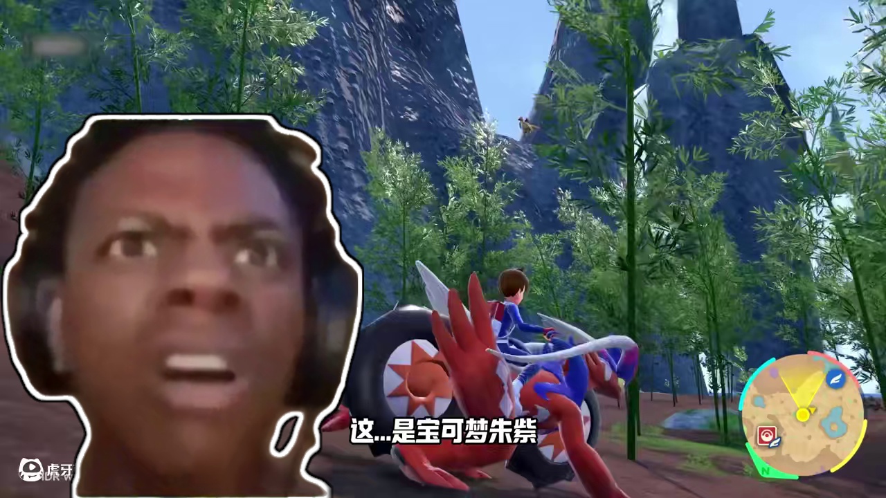 宝可梦朱紫在switch2和switch上面的画质对比 #switch2 #宝可梦朱紫 #switc