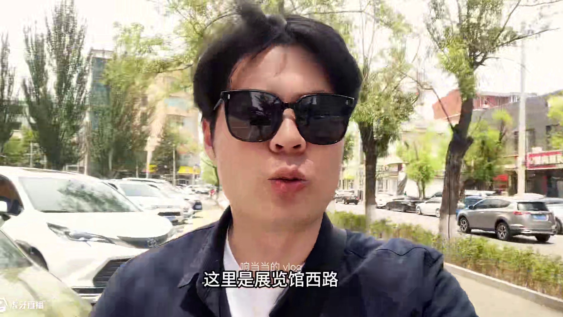 一顿午餐而已，搞得这么奢侈！ #呼和浩特美食 #非常响当当 #佐业爆城计划 #包小二酱肉包