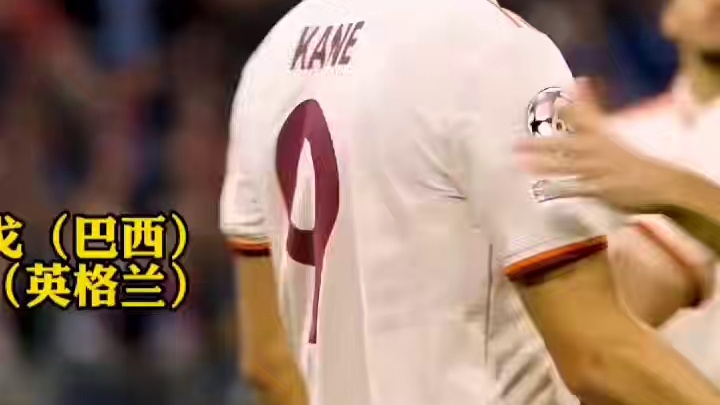 谁能登顶！全新世俱杯32队全部出炉！