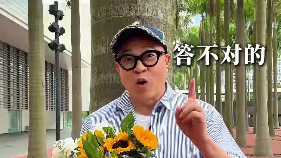 追光的人终会光芒万丈，高考加油！ #送你一束向日葵祝你一举夺魁 #鲜花小时达 #这是一条蓄谋已久的毕