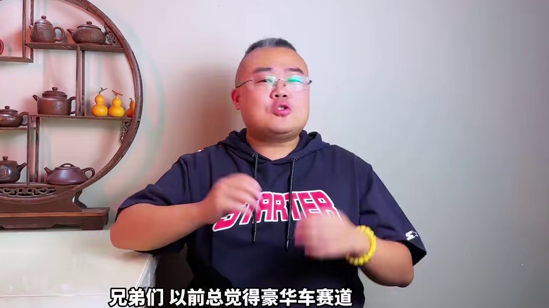 阿维塔12 2025款：豪华，就该这么玩！#阿维塔12又双叒叕上权益了#12分出色还得是TA