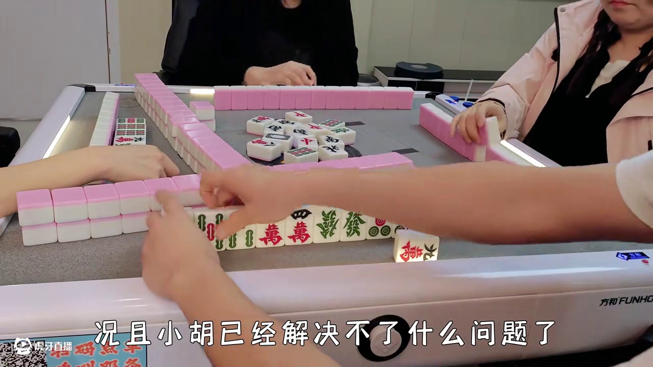 我发布了一个新视频，快来围观吧！