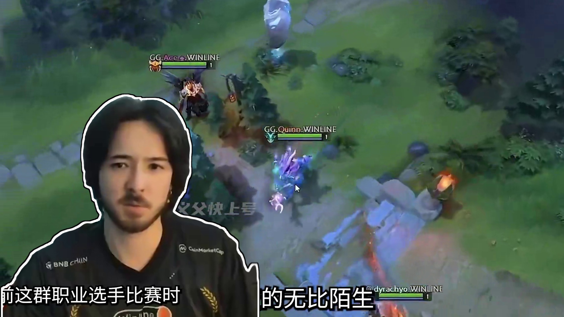 比赛打到一半游戏全给改了 #dota2 #职业选手的反应速度 #游戏推荐官