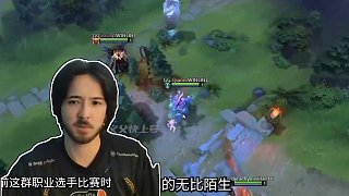 比賽打到一半游戲全給改了 #dota2 #職業(yè)選手的反應(yīng)速度 #游戲推薦官