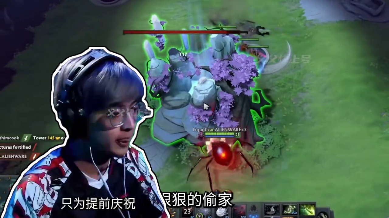 千万不要高兴得太早不然真会乐极生悲 #半场开香槟 #dota2 #游戏推荐官 #离谱操作