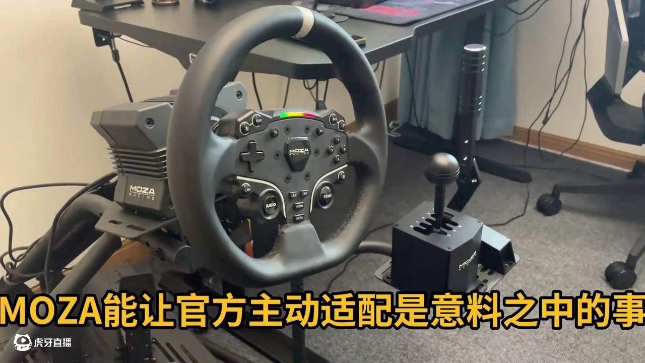 极限竞速8官方主动适配？！！ #赛车游戏  #模拟赛车  #MOZA