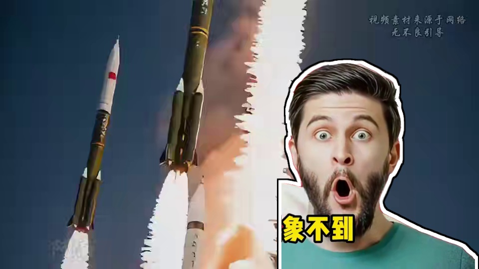 你永远想象不到咱妈说的武器够用，到底是怎么样一个天文数字#致敬英雄 #致敬先辈 #国之脊梁