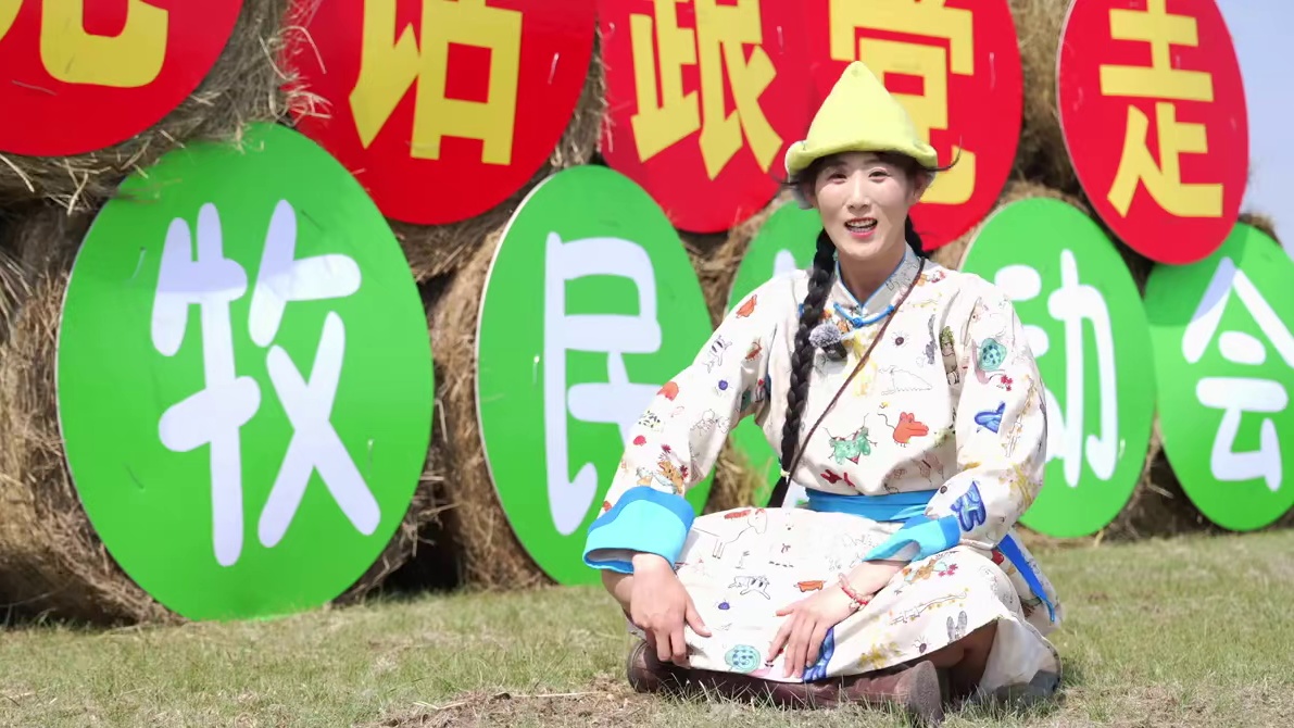 牧民运动会，参加过，看过嘛～推草捆，剪羊毛！抢枢，太有趣啦！#记录精彩瞬间#牧民运动会#民族特色民族