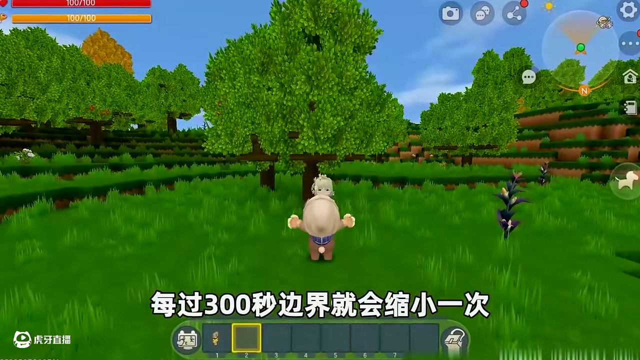 #迷你世界 #迷你超好玩 #申请加入美食村 #迷你世界游戏解说 #抖在迷你绽放