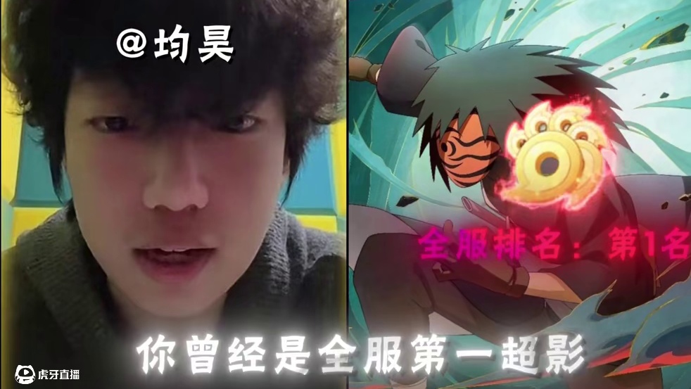 海到无边天作岸 山登绝顶我为峰