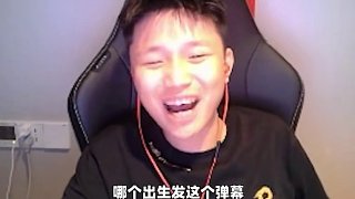 到底是誰發(fā)的這條彈幕？ #DANK1NG #CS2