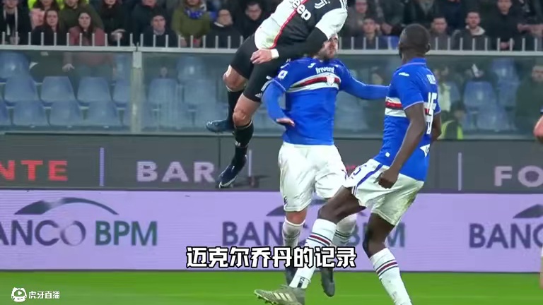 炮弹头球C罗vs空中堡垒塔 谁能更胜一筹？#C罗 #葡萄牙 #欧国联