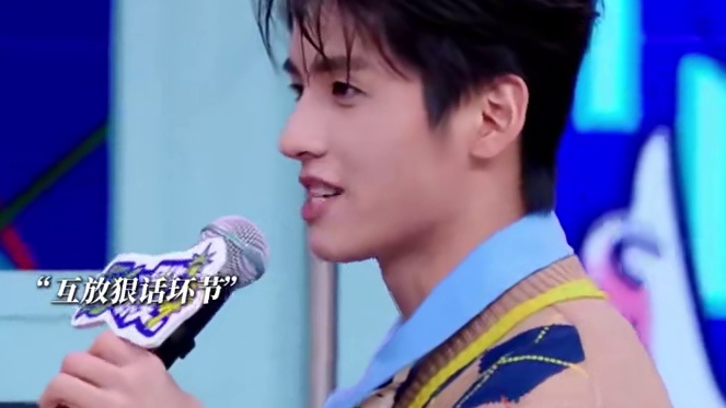 杨超越的眼里全是对胜利的渴望 #一见你就笑 #杨超越 #徐志胜 #鹅滴神片