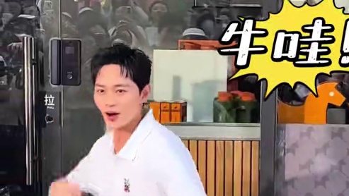 我发布了一个新视频，快来围观吧！