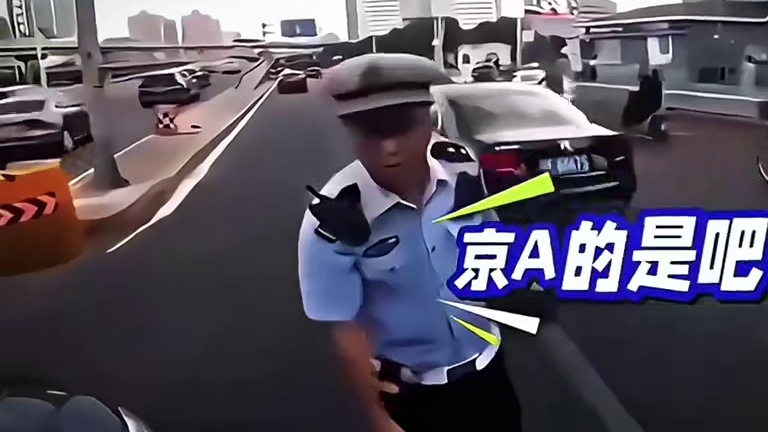 京A黄牌为什么比黄金还要贵…#京A黄牌 #摩托车