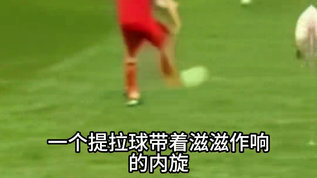 你还记得去年的京爷吗？ 国足必胜！！！ #国足加油 #国足vs印尼 #国足18强赛 #张玉宁 #唯有