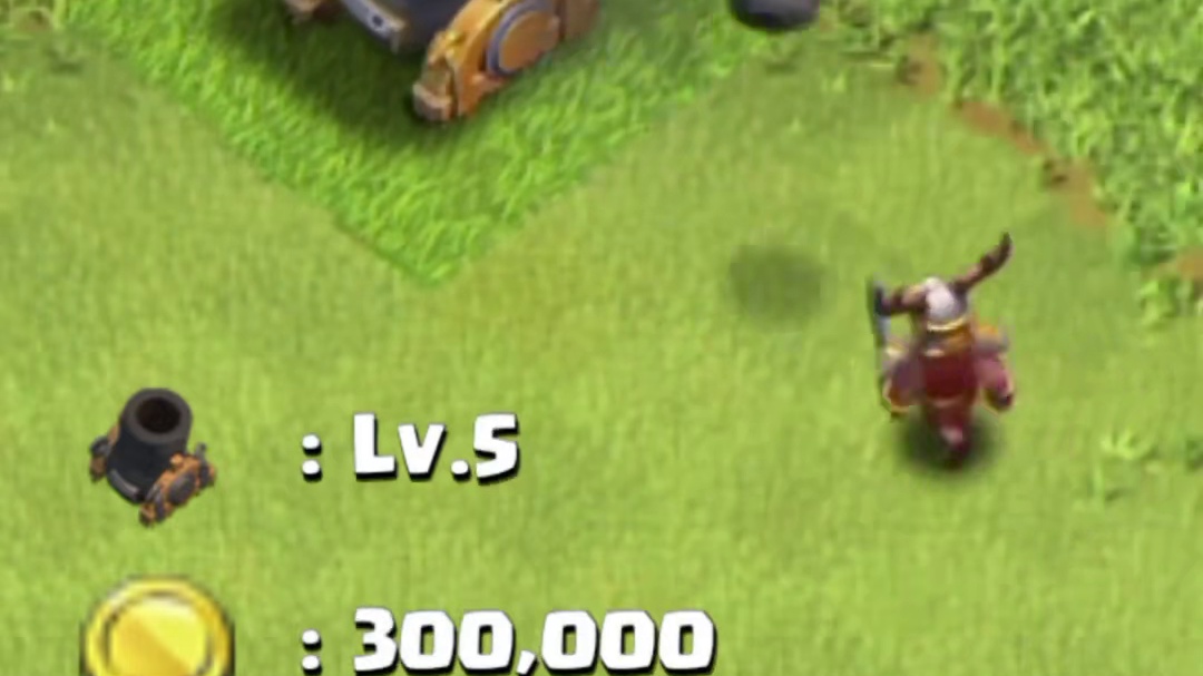 迫击炮的升级日志 #大唐天子#部落冲突