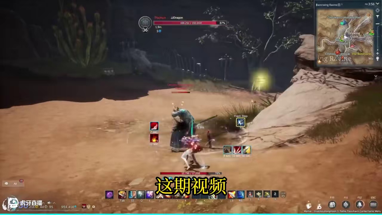 6月5日 沙丘觉醒VS诛仙世界VS剑灵 游戏搬砖情况速报 #游戏搬砖 #诛仙世界台服 #沙丘觉醒 #