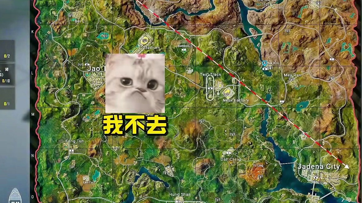 我是妹妹！！ #绝地求生 #自问自答 #谁教你们这样玩的