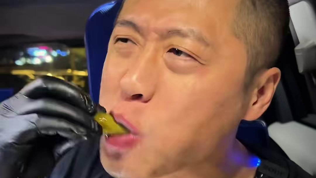 深夜猪头肉太好吃了 #猪头肉 #深夜放毒 #好吃不贵经济实惠 #妈呀太香了