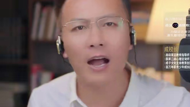 孩子向爹拔刀相向究竟是什么样的家庭教育影响他 #家庭教育 #亲子教育 #原生家庭的伤害 #父亲