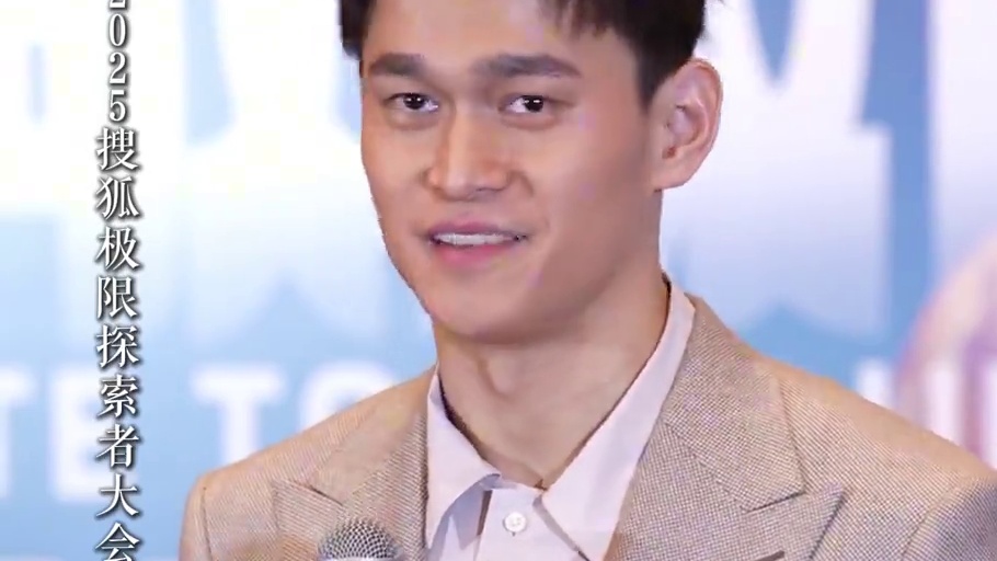 #孙杨谈复出后与年轻运动员比赛的感受 #孙杨 说和年轻的运动员们同场竞技最大的感受就是年轻真好！感受