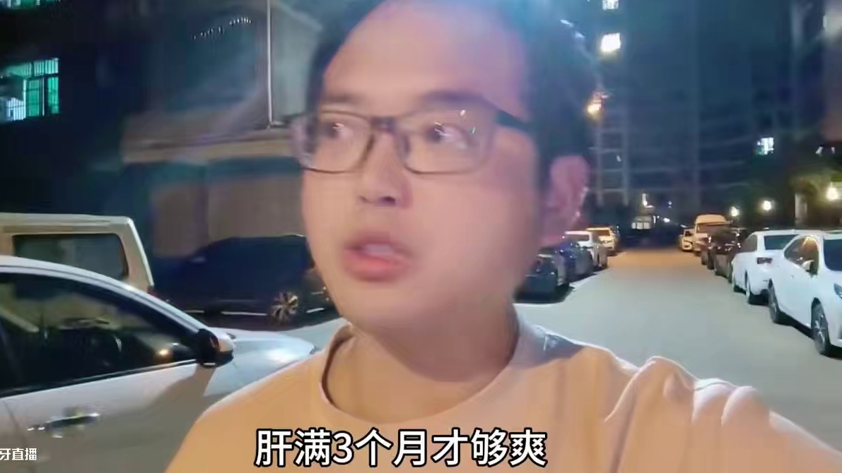 什么，又因为工作室吵起来了！#三国志战略版 #三战创作者计划 #三战实拍记录