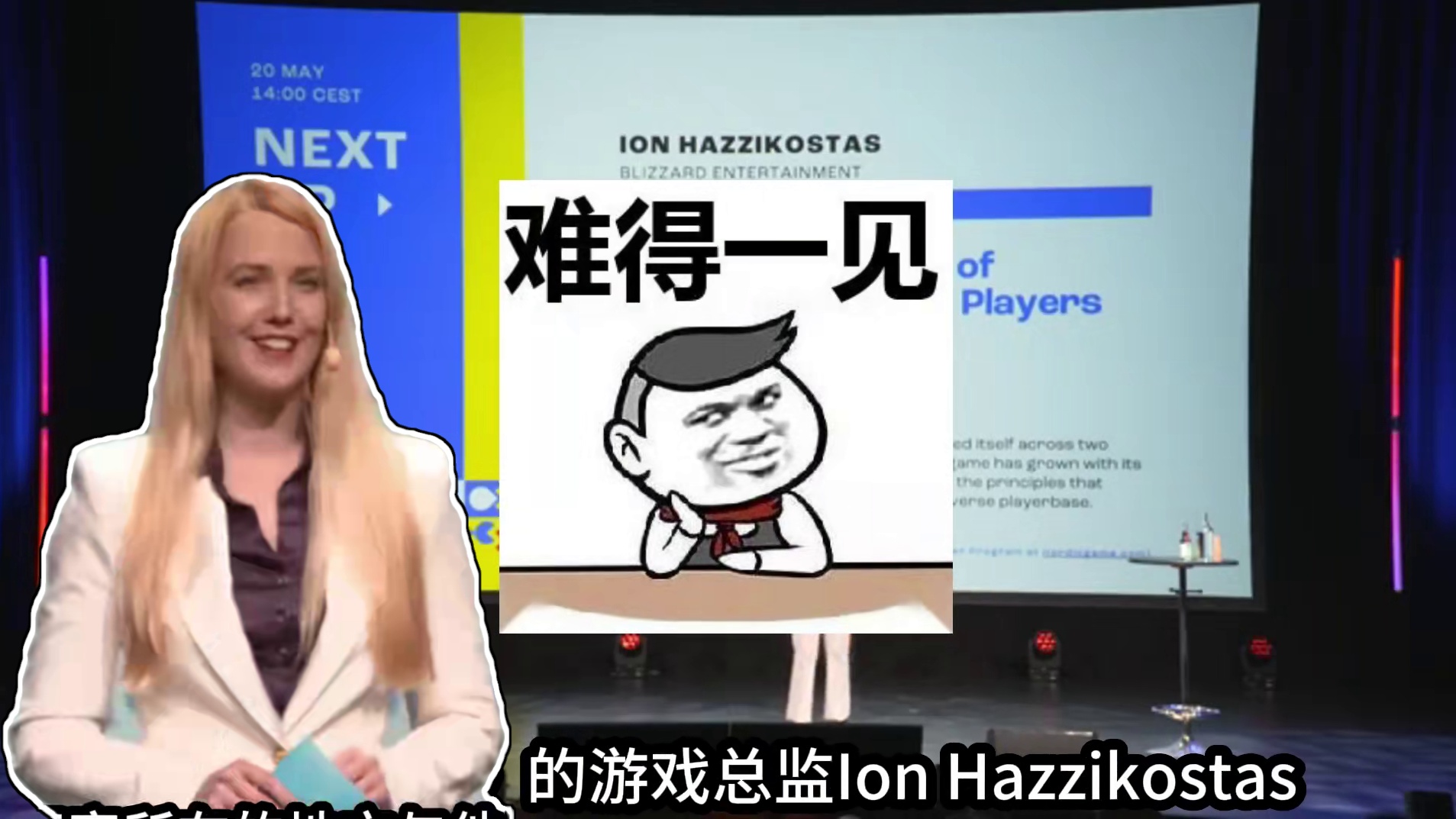 暴雪向玩家认错！？你们信吗？ #魔兽世界 #我们比别人多一个世界  #魔兽 #魔兽世界正式服 #魔兽