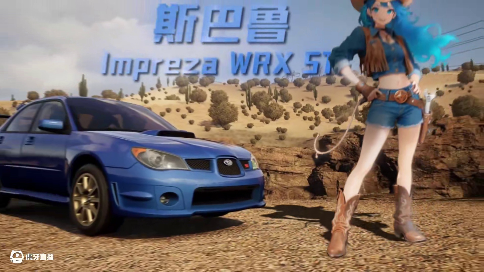 现在是幻 想 时 间 ——“假如赛车变成你的女友”
#极品飞车集结#赛车娘#幻想时间