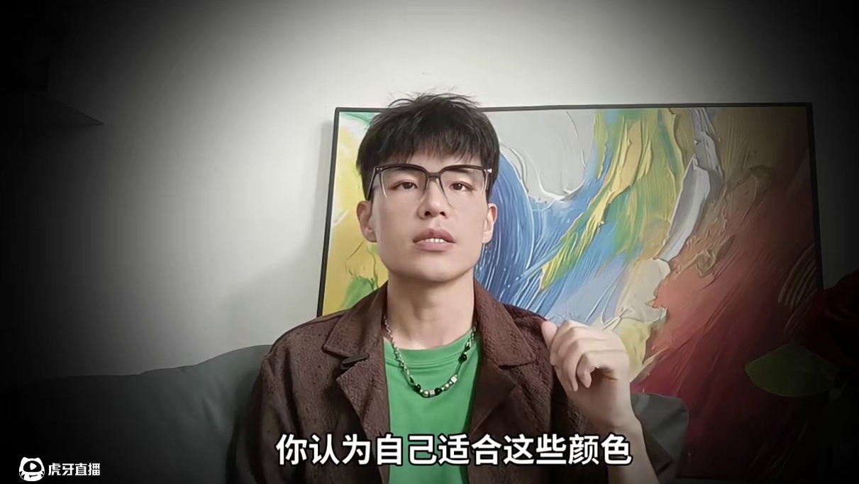 你是冷柔型人？不一定，穿错了，会显苍白且显老！ 你适合穿玫瑰粉、薰衣草紫、粉蓝、可可色以及中灰吗？
