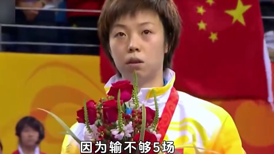 巅峰时期的张怡宁到底有多强用一块“鞋底”打爆对手 #张怡宁 #乒乓球 #热点