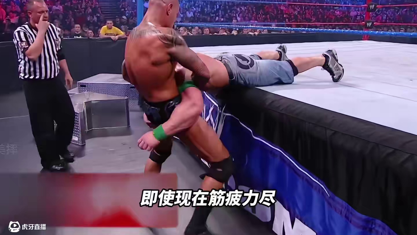 约翰塞纳这次拼了，站在台阶上上演加强版大招，一举拿下兰迪奥顿 #约翰塞纳 #兰迪奥顿 #wwe