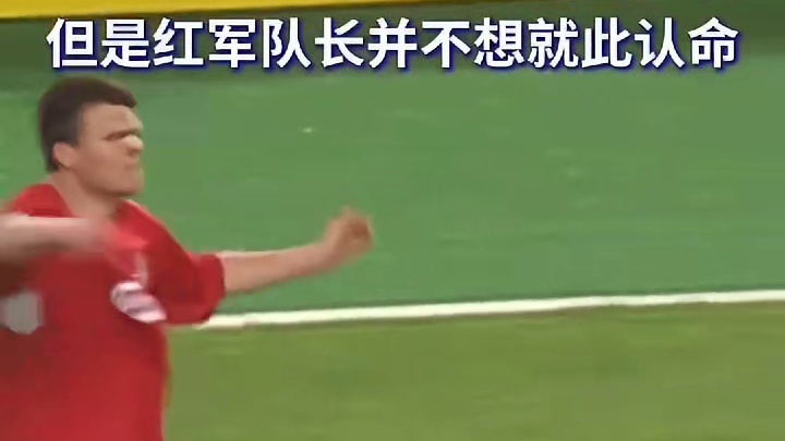 你见过最难以置信的奇迹是