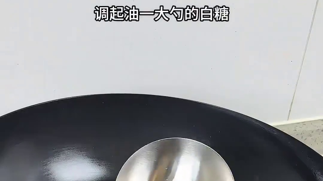 你一定想不到，不用出门咱们也能吃到五星酒店的招牌菜，一道芝麻茄子就能让你秒变五星大厨，酥酥脆脆，酸甜